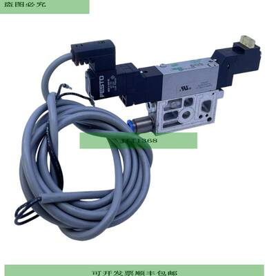 MEH-5/0.1 -50-B 电磁阀 173140 3-8 BAR