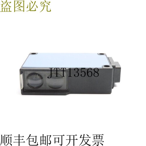 原装供应西克 WT27-2P610 1015089 UNMP