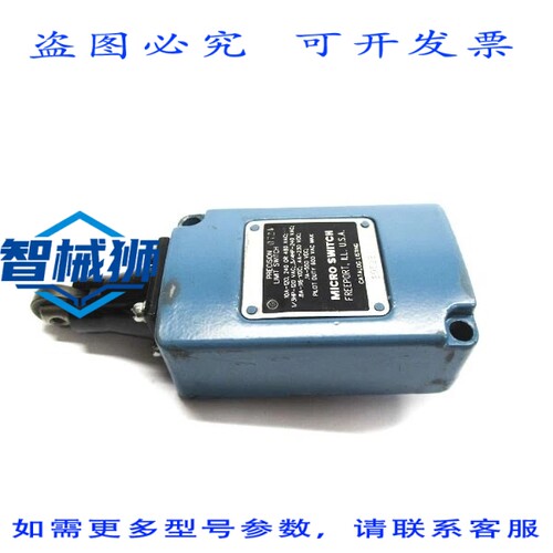 原装供应 微动开关 205LS1 600VAC 10A UNMP