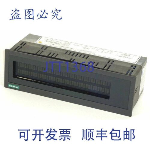 原装供应Simatic OP20/240-8,6AV3520-1EL10,6AV3 520-1EL10