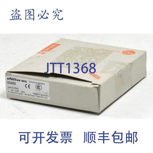 原装供应IFM efector电感式传感器,II5489,II2010-FRKG