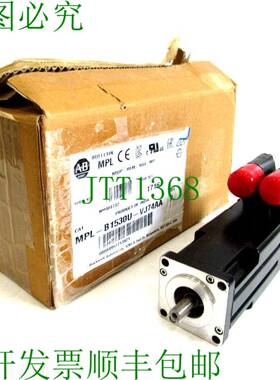 原装供应ALLEN BRADLEY MPL-B1530U-VJ74AA 伺服电机 MPLB1530UVJ