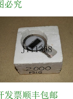 原装供应^^ PSI TRONIX PG-4-20 2000 PSIG 数字压力表 A1