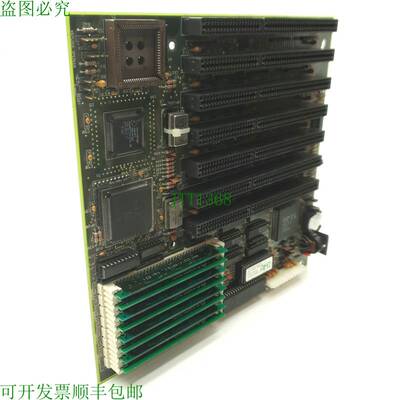 原装供应Caliber Computer 80386SX-A 主板和 CPU,AMD 386SX-SXL-