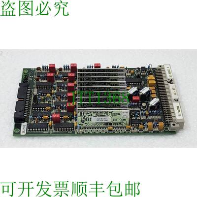KONGSBERG SIMRAD 382-083602 接收卡 381-083601 接收器 MUTRAN