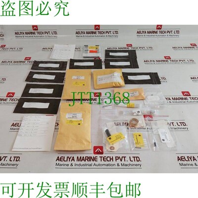 原装供应13X 海洋工程 100276-RK