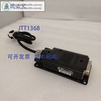 原装供应海德汉 LIF 47R 519 259-09 DEK 248 直线编码器头,带 D