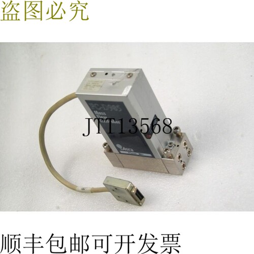 原装供应AERA MASS 流量控制器 TC FC-D985Y-BF,100 SCCM,Si2H6