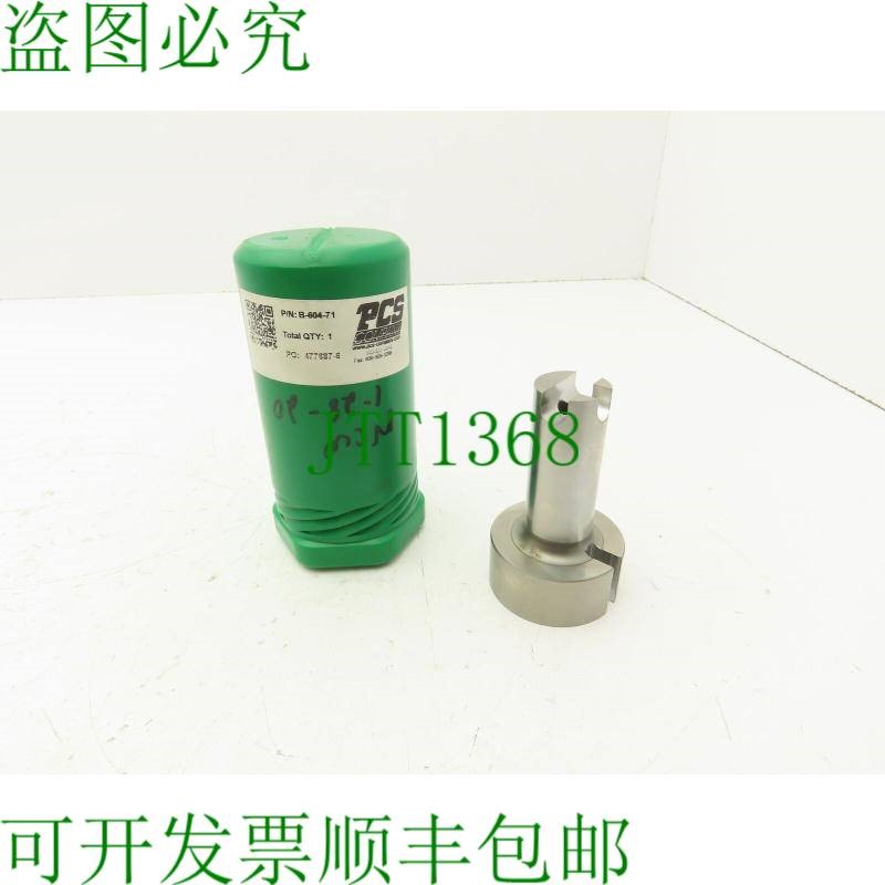 原装供应PCS B-604-71 喷焊衬套 1