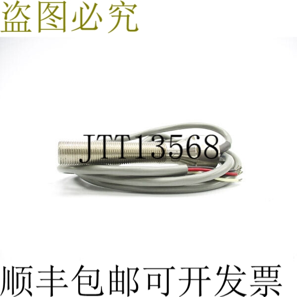 原装供应TOPWORX 75-13528-B3 UNMP