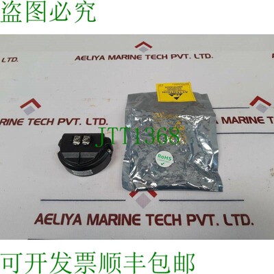 原装供应硬注册 HNWG50049839-003 BP19W01-N0084 隔离通用纸张