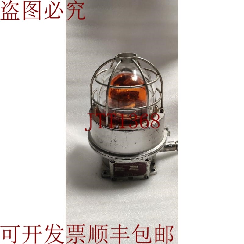 原装供应轻型旋转电阻 To the Flames PATLITE RES-100 8KG