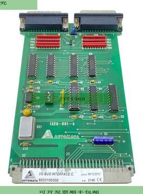 Automata 6033100300 Placa Para Uso Industrial Automata 60331