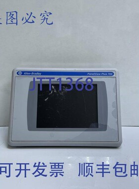 原装供应Allen-Bradley 2711P-T7C4D1 Panelview Plus 700 逻辑模