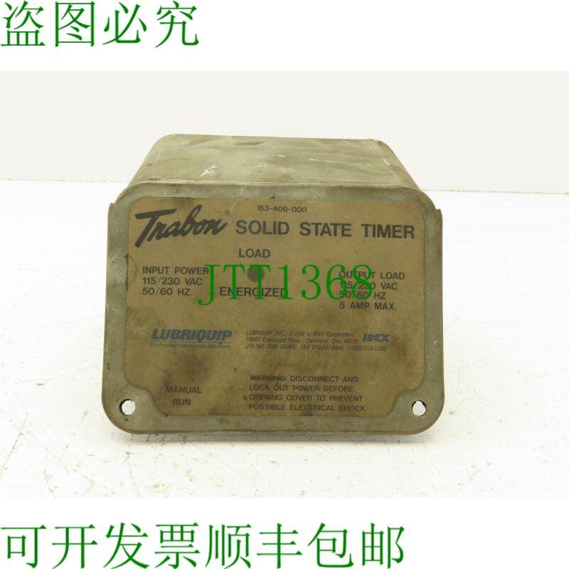 原装供应Trabon 163-400-000 固态硬盘定时器 115/230V 5A