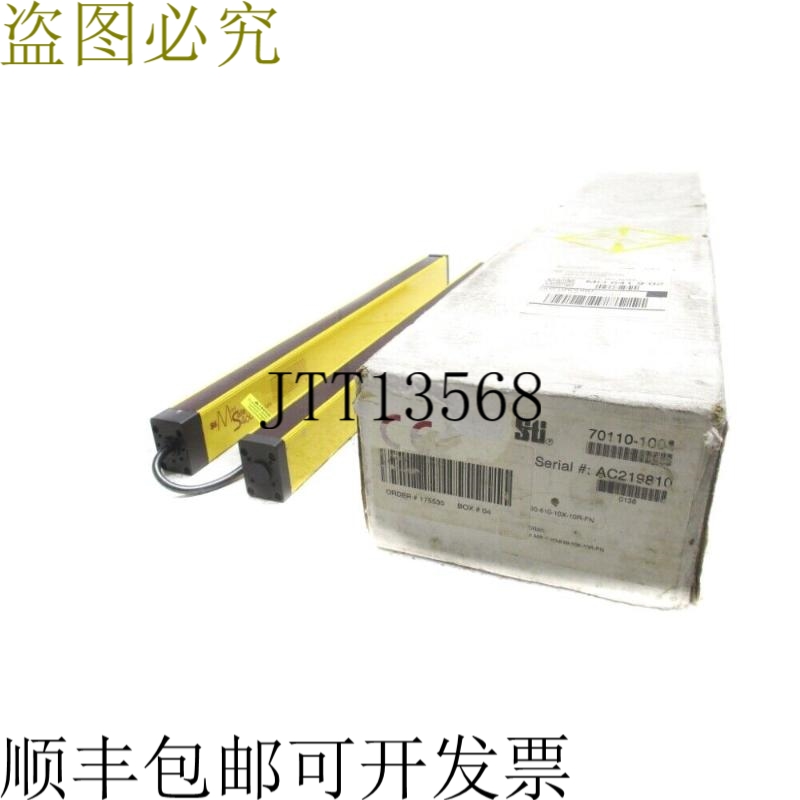 原装供应STI 70110-1004 MS46-20-610-10X-10R-FN NSMP