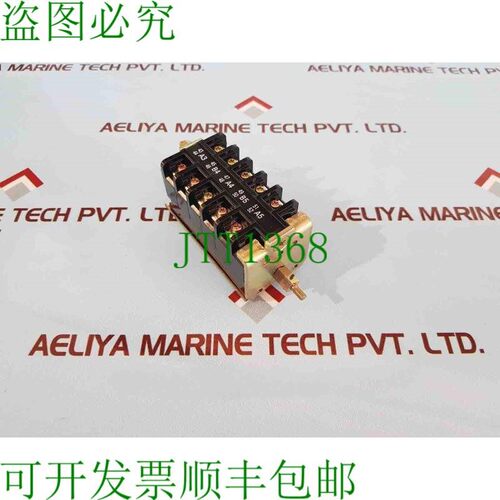 原装供应辅助 axh-1 5p3a2b na-6024-1-4 开关