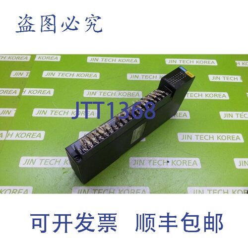 原装供应7487   TC32DI /