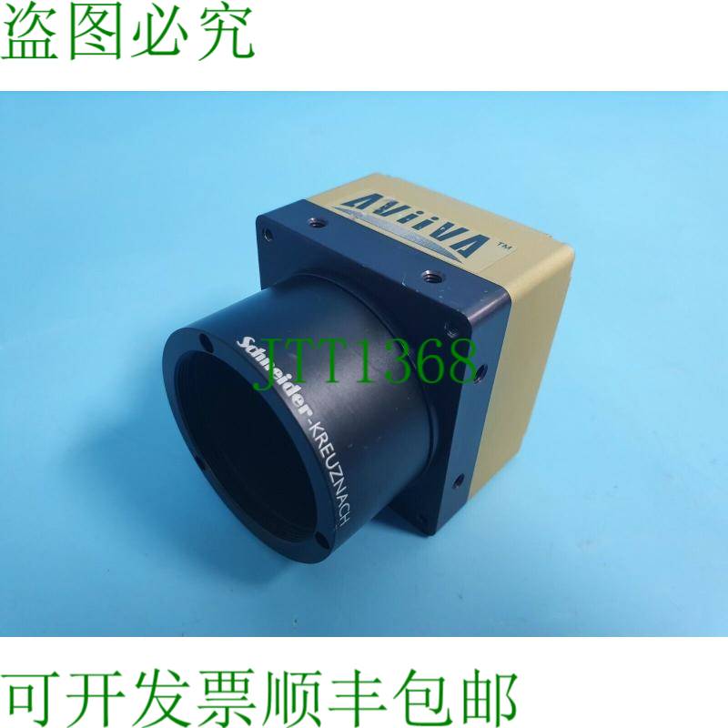 原装供应ATMEL AViiVA AT71XM2CL4010-BA1 相机