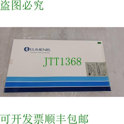 原装供应Lumenis FiberLase STC CO2 激光光学 AC-1059610