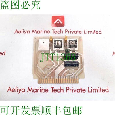 原装供应Utsuki pb-120 PCB 时间表 Usato