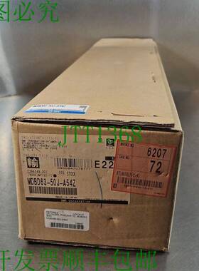 原装供应   MDBD63-50J-A54Z。 领带红色胶合器。 6F-8