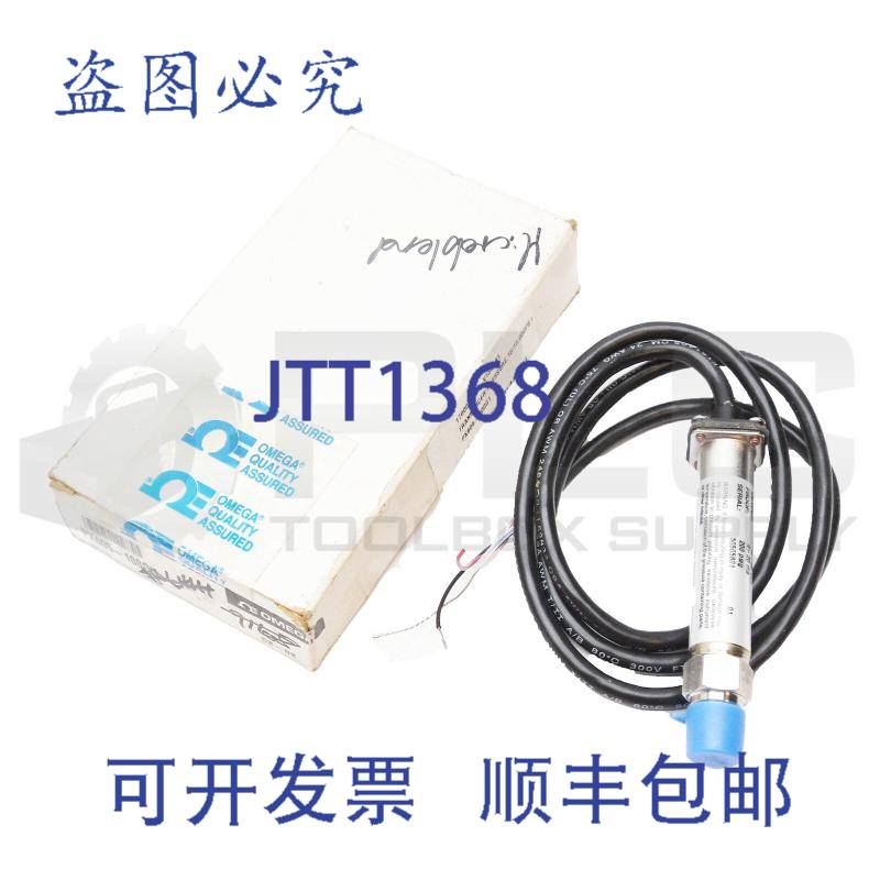 PX605-100GI100PSIG 10-30VDC