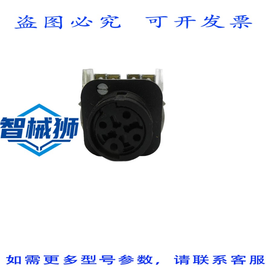原装供应 罗克韦尔AB 800H-NR2KF4 SER.F(如图1所示)NSNP
