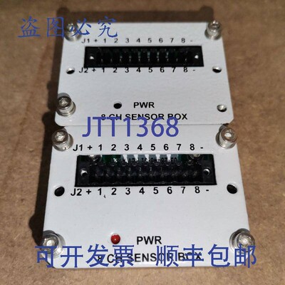 原装供应ASM 03-28448 / 03-28448-01 8 通道 I/O 传感器 BD 2 PW