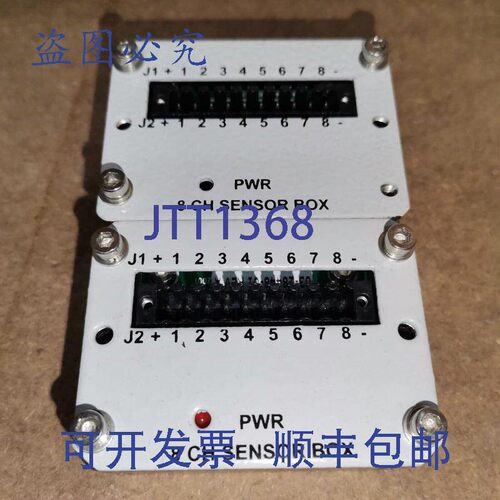 原装供应ASM 03-28448 / 03-28448-01 8 通道 I/O 传感器 BD 2 PW