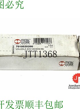 原装供应金属加工 SOV 23 SOS NC 单层阀门/金属工作 7010020200