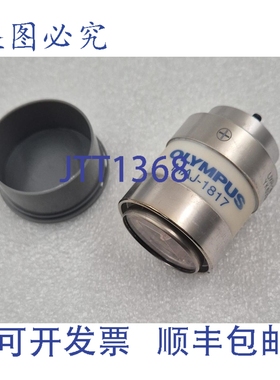 原装供应OLYMPUS MAJ-1817 300W 氙灯 UXR-300SLY YK6320 内窥镜