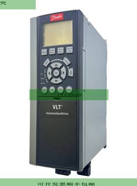 丹佛斯 FC-301P1K5T4E20H1 转换器 131B0747 英寸3x380-480 伏 3.