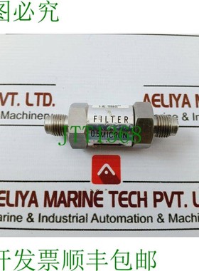 原装供应金 0.5微米滤芯 100655/100855 316页