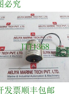 原装供应梅兰日兰 685 658 Mx-A Deviazione Scatto Xf-E Chiusur