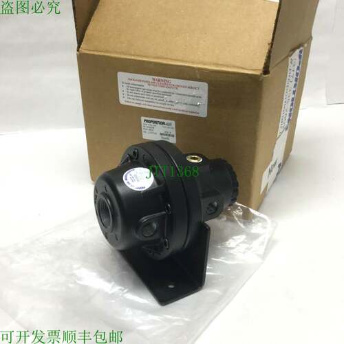 原装供应Proportion Air RM002 隔膜压力调节器,体积增强器,0-300