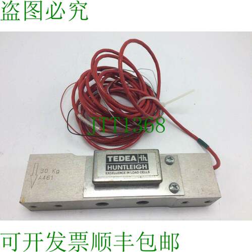 原装供应2AD134D-B35OA6-CS06-B2V1 单点称重传感器 30kg