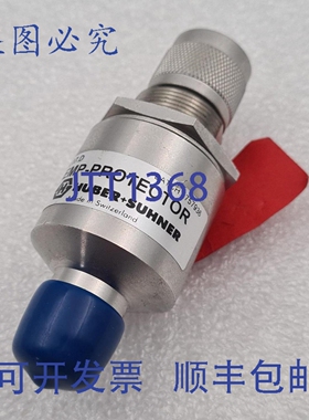 原装供应HUBER SUHNER EMP 防雷器 3402.17.D