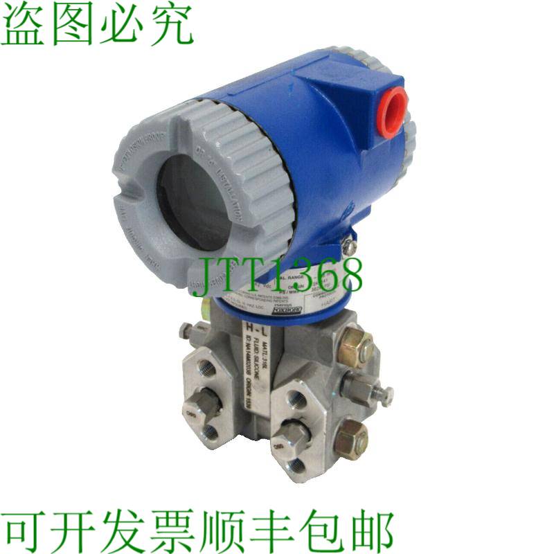 原装供应盒子 FOXBORO IDP10-T22A01F-L1V 盒子 IDP10T22A01FL1V