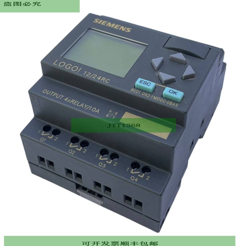 6ED1052-1MD00-0BA5 Logic Module 12/24V 直流电DC