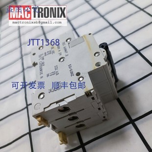 B25 Gerin Multi 24399 24352 24049 供应Merlin 原装