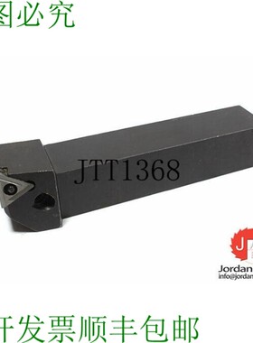 原装供应NARES 0515 工具夹 / Narex 3232