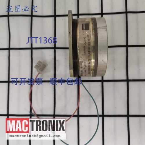 原装供应Binder 86 62107H00 / 8662107H00 电磁 24V DC  FICO AM