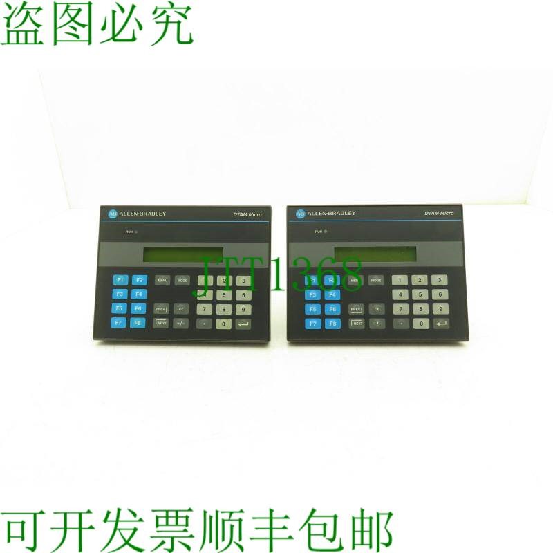 原装供应Allen Bradley 2707-M485P3 DTAM 和 HMI 操作员界面模块