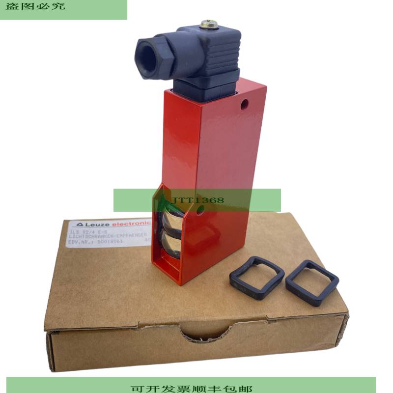 Leuze ILS92/4 E-S Receptor De Fotocélula 10-30V DC IL