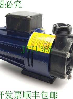 原装供应Sondermann RM-PP-8/80-30 磁力驱动泵 8 米头 80 升/分