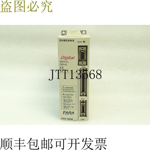 原装供应SAMAUNG 数字服务器驱动 CSDJ-02BX1 保护套 评分状况良