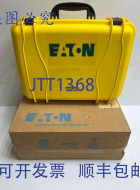 原装供应MTK2000  Magnum DS Digitrip Cutler Hammer 的,Reise