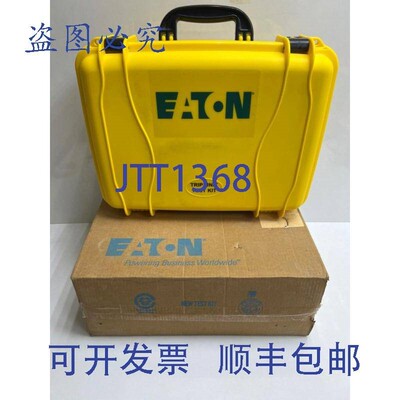 原装供应MTK2000  Magnum DS Digitrip Cutler Hammer 的,Reise