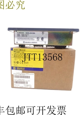 原装供应方形 D 3020CM2250 NSMP